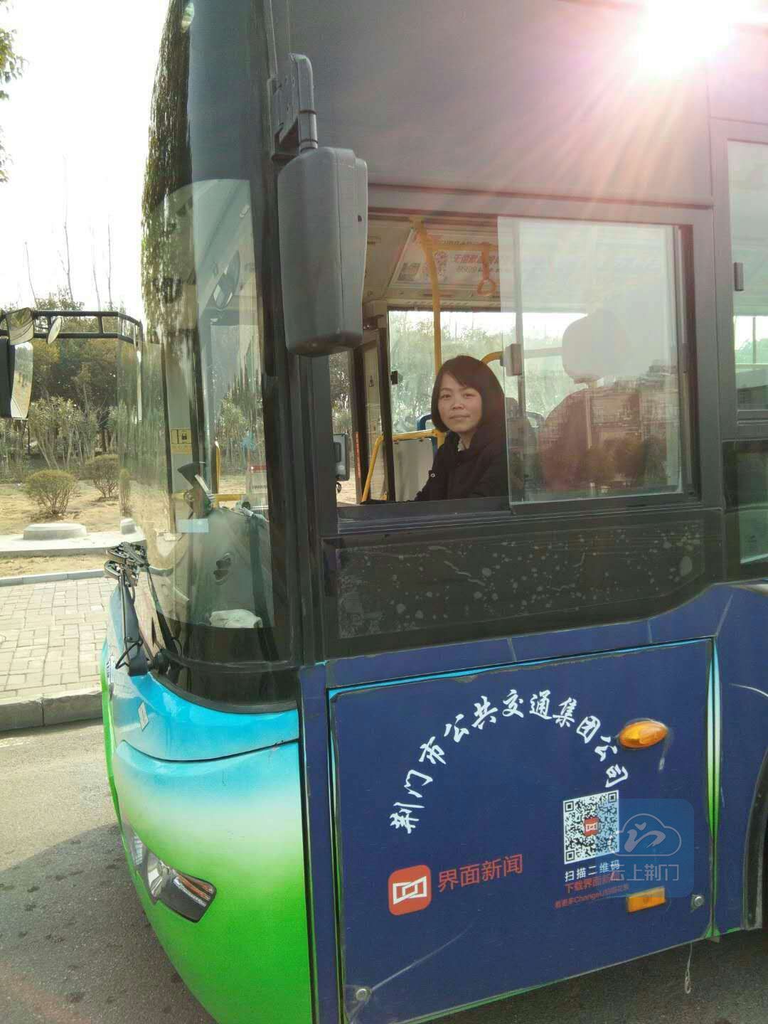 微信圖片_20180222092523.jpg 微信圖片_20180222092523.jpg