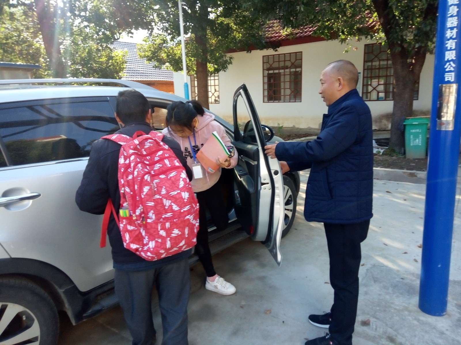 微信圖片_20181112101145.jpg 微信圖片_20181112101145.jpg