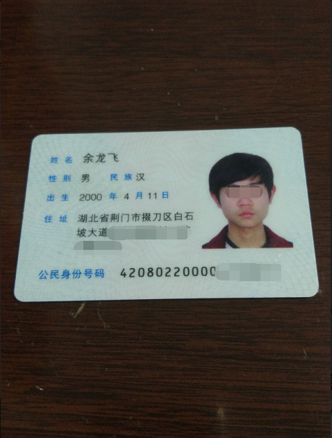 QQ圖片20181115082225.png QQ圖片20181115082225.png