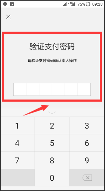 圖片9.png 圖片9.png