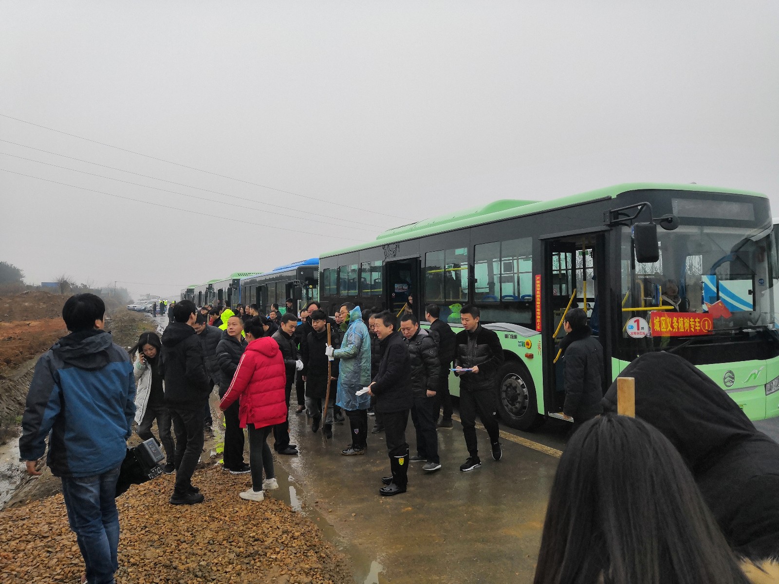 微信圖片_20190227095907.jpg 微信圖片_20190227095907.jpg