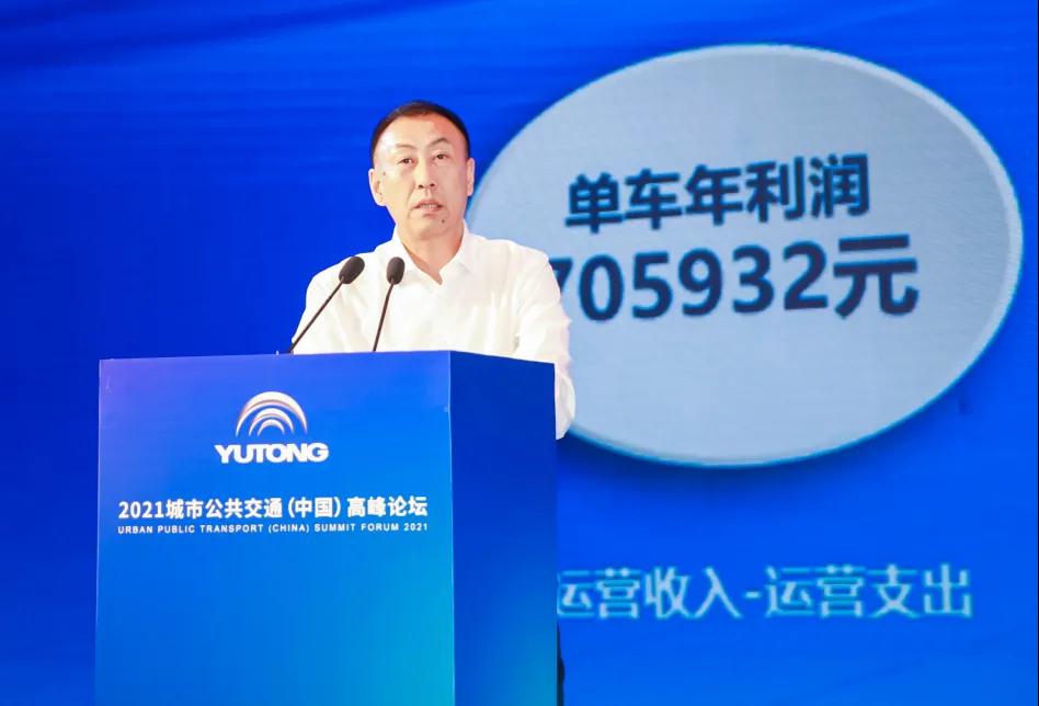 吉林榆樹市客運(yùn)集團(tuán)有限責(zé)任公司董事長(zhǎng)王鐵峰.jpg 吉林榆樹市客運(yùn)集團(tuán)有限責(zé)任公司董事長(zhǎng)王鐵峰.jpg