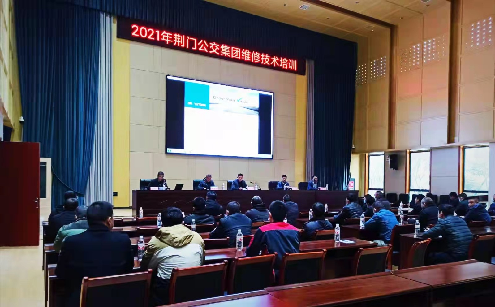 12月7日 組織開展新能源車維修技術(shù)培訓(xùn)班，圖為第一期培訓(xùn)現(xiàn)場(chǎng).jpg